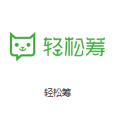 伽师机房客户医疗行业